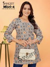 Misri 4 By Sangeet Cotton Embroidery Wholesale Ladies Top Suppliers In Mumbai